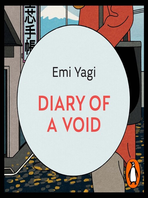 Title details for Diary of a Void by Emi Yagi - Wait list